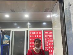 -孙氏梅花糕(马台街)