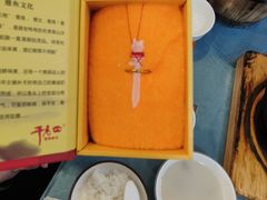 -干老四雅鱼饭店(滨江西路店)