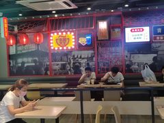 大堂-永和大王(蛙嫩紫苏香·军博店)