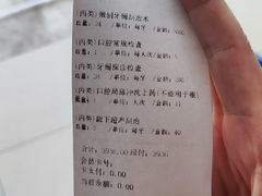 -杭州口腔医院(城西院区)