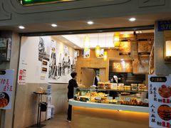 -咏春葱油饼(德政中路店)