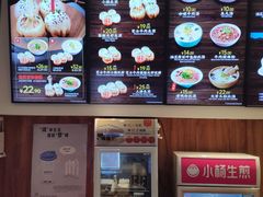 -小杨生煎(宜川路店)