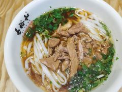 -易裕和·长沙米粉(竹塘西路店)