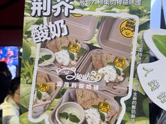 -沈阳铁西万象汇