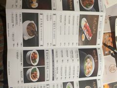 -皇室假期美食水疗会(春风路店)