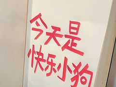 -老太太海鲜鱼饼