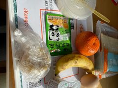 -爱康国宾体检中心(五角场万达广场分院)