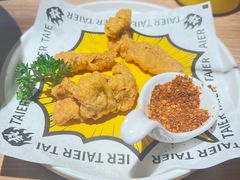 -太二酸菜鱼(南宁蓝鲸世界店)