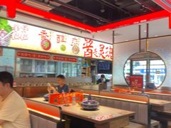 -董记老清泉·鲜切涮羊肉(窑岭店)