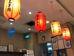 -鲜芋仙(南开大悦城店)