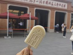 -中共一大纪念馆
