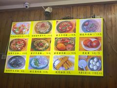 -十里香粉馆(虹桥中路店)
