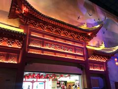 -万达茂商场(南京仙林店)