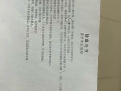 -上海市口腔医院(徐汇院区)