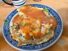 -天天利美食坊
