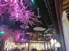-韵秋荷(宝山龙湖天街店)