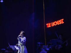 -TZ House音乐现场(来福士中心店)