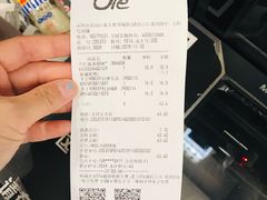 -Olé精品超市(海上世界店)