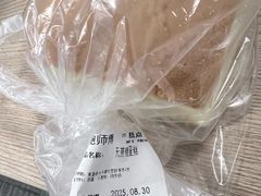 -鲍师傅糕点(五角场店)