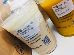 -瑞幸咖啡(流塘商务大厦店)