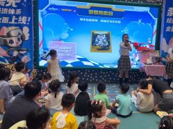 -奈尔宝·儿童乐园·亲子餐厅(苏州大悦城店)