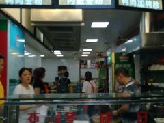 -金宝鸭肉店(斗西分店)