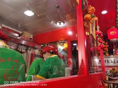 大堂-宝正臻天津包子总店(金阳光居易店)