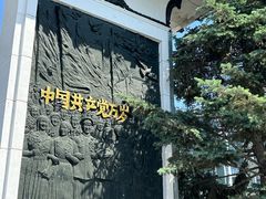 -人民防洪胜利纪念塔