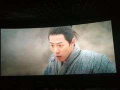 -幸福蓝海国际影城(扬名IMAX店)