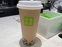 -奈雪的茶(花城汇中区PRO店)