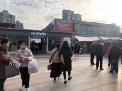 -证大大拇指广场(芳甸路店)