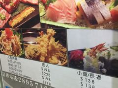 -熊出没日本烧肉放题