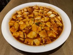 麻婆豆腐-枣子树·素食餐厅(普陀山店)