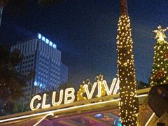 -CLUB VIVA(购物公园店)