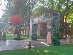 -西安电影制片厂