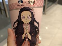 -永旺梦乐城(金银潭店)