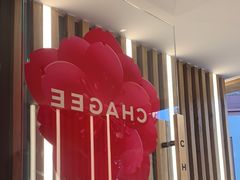 -霸王茶姬(正佳广场店)