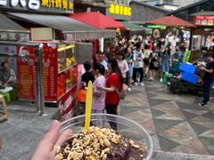 -夏食光安顺小舒冰粉冰浆(甲秀楼店)
