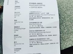 -山下C5cafe(惠通时代广场店)