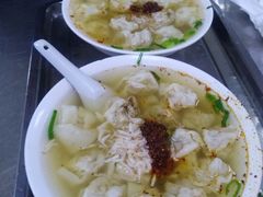-汪家馄饨(集庆路店)