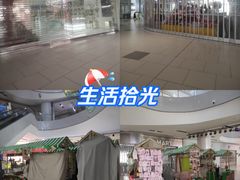 -天津国贸购物中心