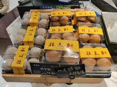 -桂美轩传承店(护国路店)