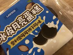 -罗森便利店(鱼市街店)