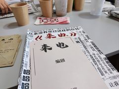 -剧狐剧本杀·月球探案馆(人民广场1号店)