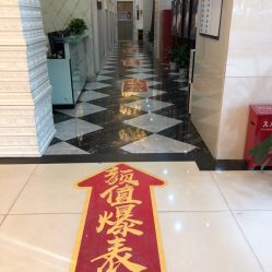 -深圳春天阳光医院·轮廓抗衰中心