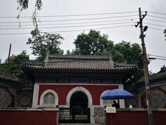 山门-北京艺术博物馆(万寿寺)