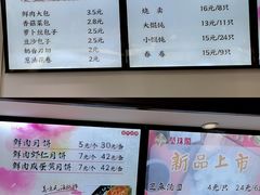 -莹珠阁·私房菜