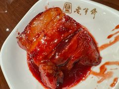 -老半斋(福州路店)