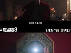 -武商摩尔影城(国广IMAX激光店)