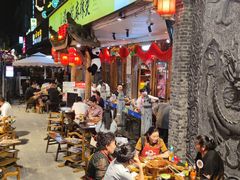 -镇江龙·火锅串串(武侯祠店)